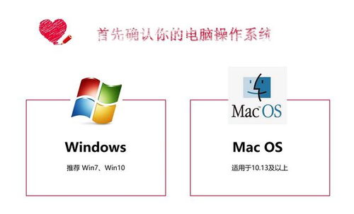 心理咨詢師新增電腦、手機雙設備在線考試 8月考試安排與軟件開發解析