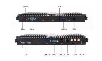 杰拓F300靜音電腦 信息系統(tǒng)運(yùn)行維護(hù)服務(wù)在多塵環(huán)境中的優(yōu)異表現(xiàn)